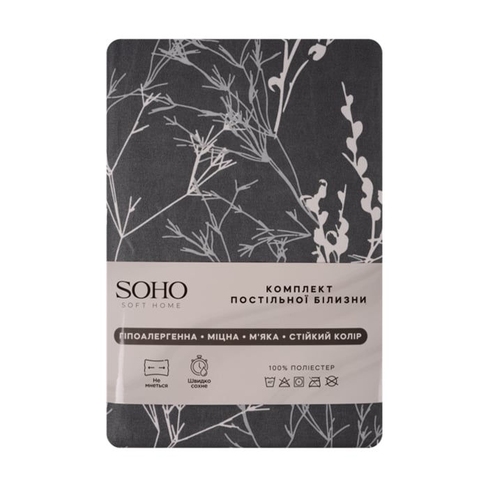 Комплект постільної білизни Soho Branch Grey, 180*220 см (простирадло, 200*220 см + підковдра, 180*220 см + 2 наволочки, 50*70 см) (6990882)