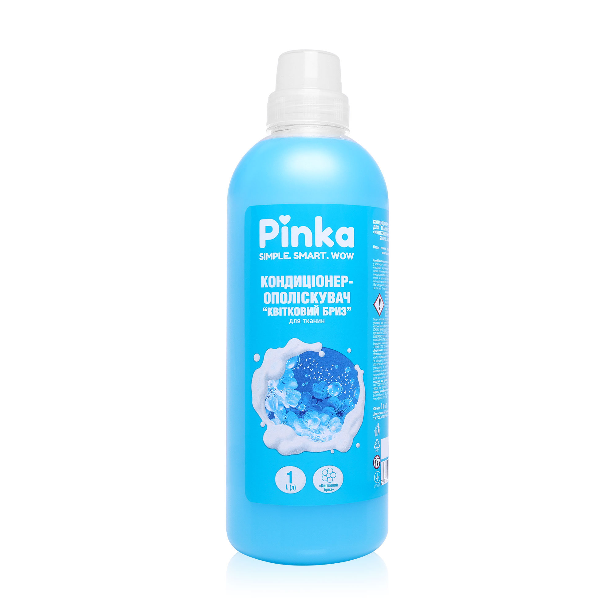 Кондиціонер для білизни Pinka Квітковий бриз, 1 л