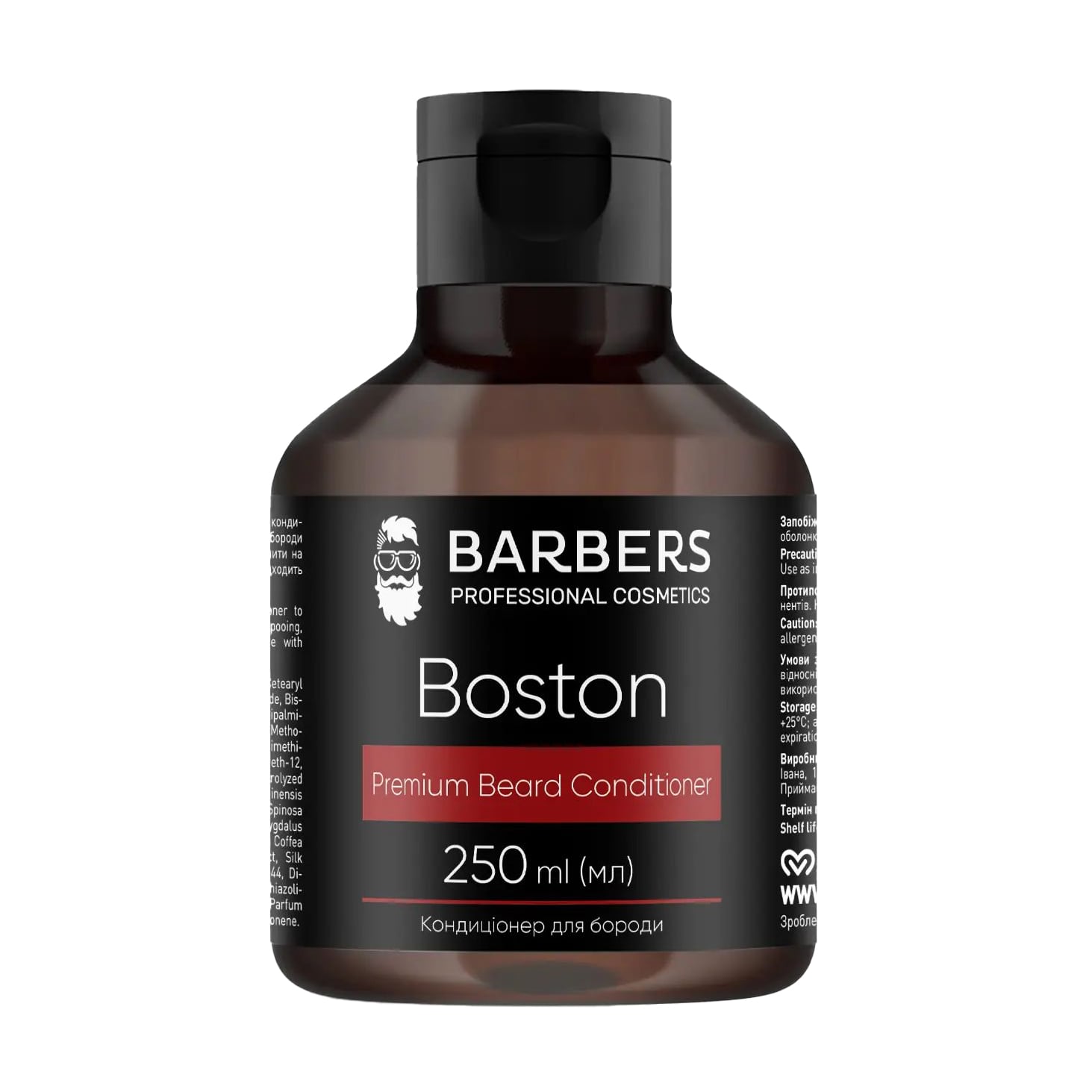 Кондиціонер для бороди Barbers Boston Premium Beard Conditioner, 250 мл