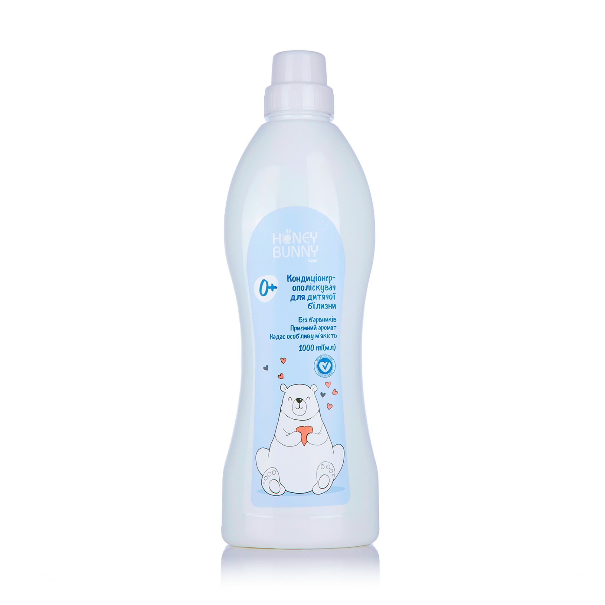Кондиціонер для  дитячої білизни Honey Bunny Home, 1 л