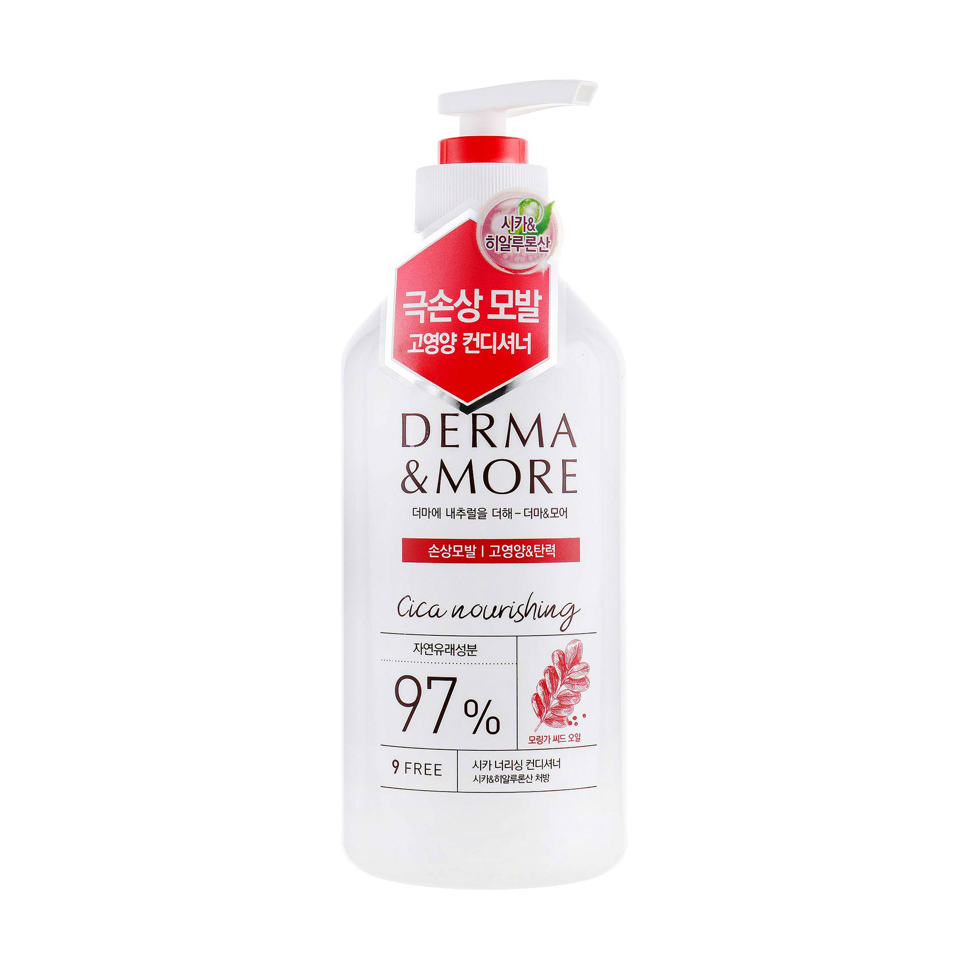 Кондиціонер для волосся KeraSys Derma &amp; More Cica Conditioner з екстрактом центели азійської, 600 мл
