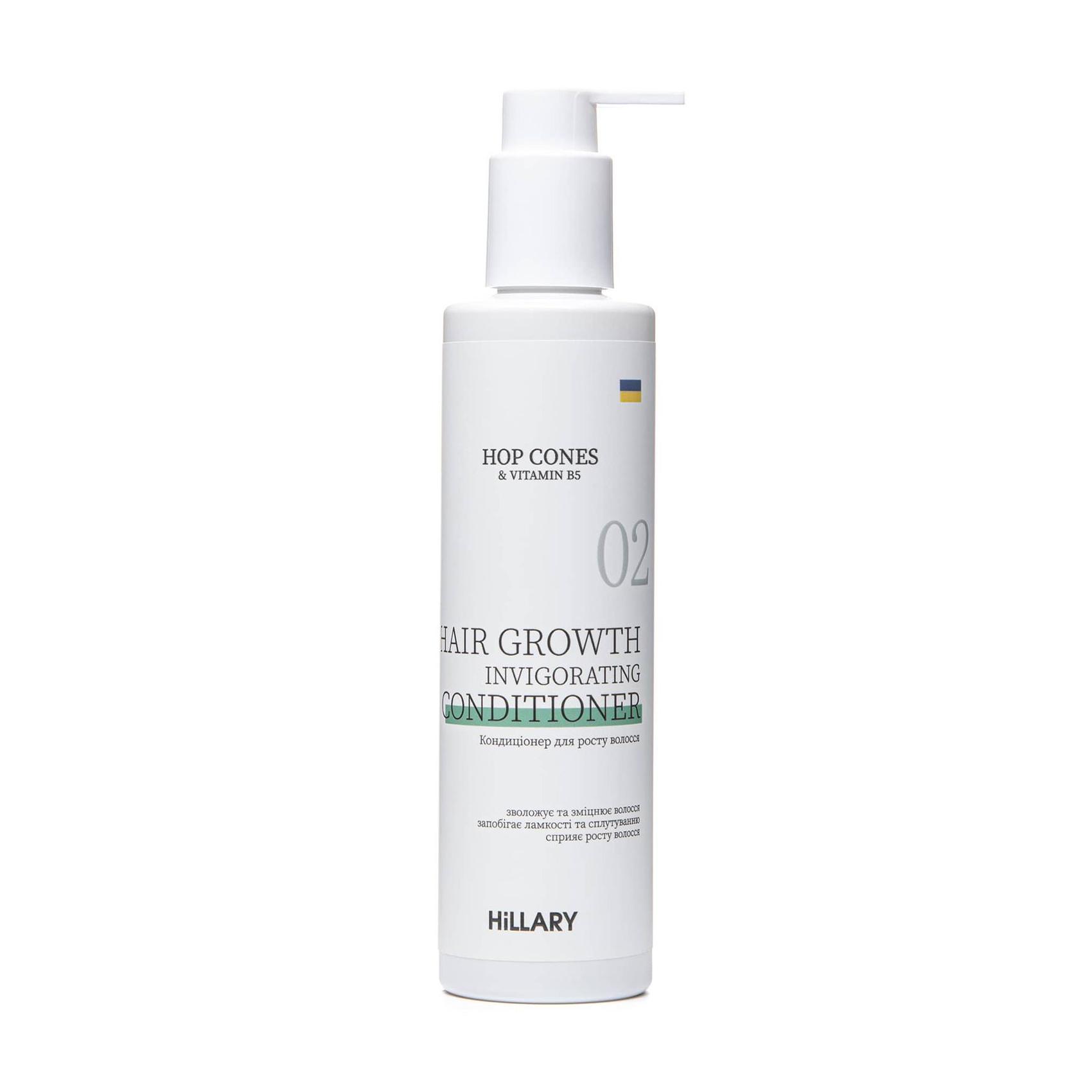 Кондиціонер Hillary Hop Cones &amp; Vitamin B5 Hair Growth Invigorating Сonditioner для росту волосся, 250 мл