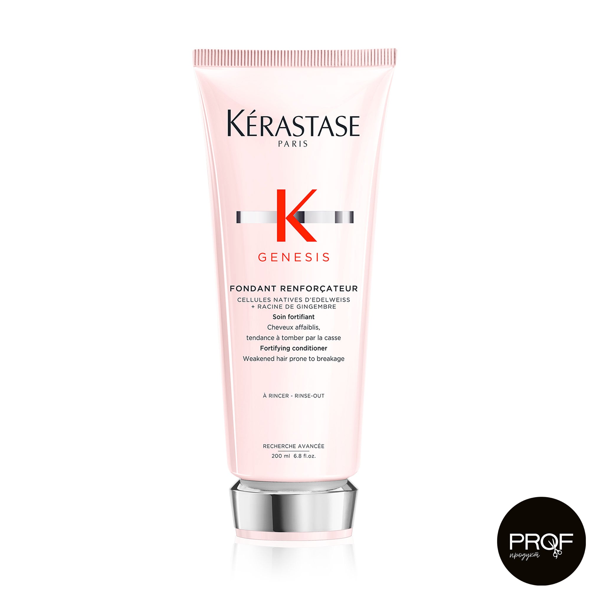 Кондиціонер Kerastase Genesis Fortifying Anti Hair-Fall Conditioner для зміцнення, схильного до випадіння волосся через пошкодження, 200 мл