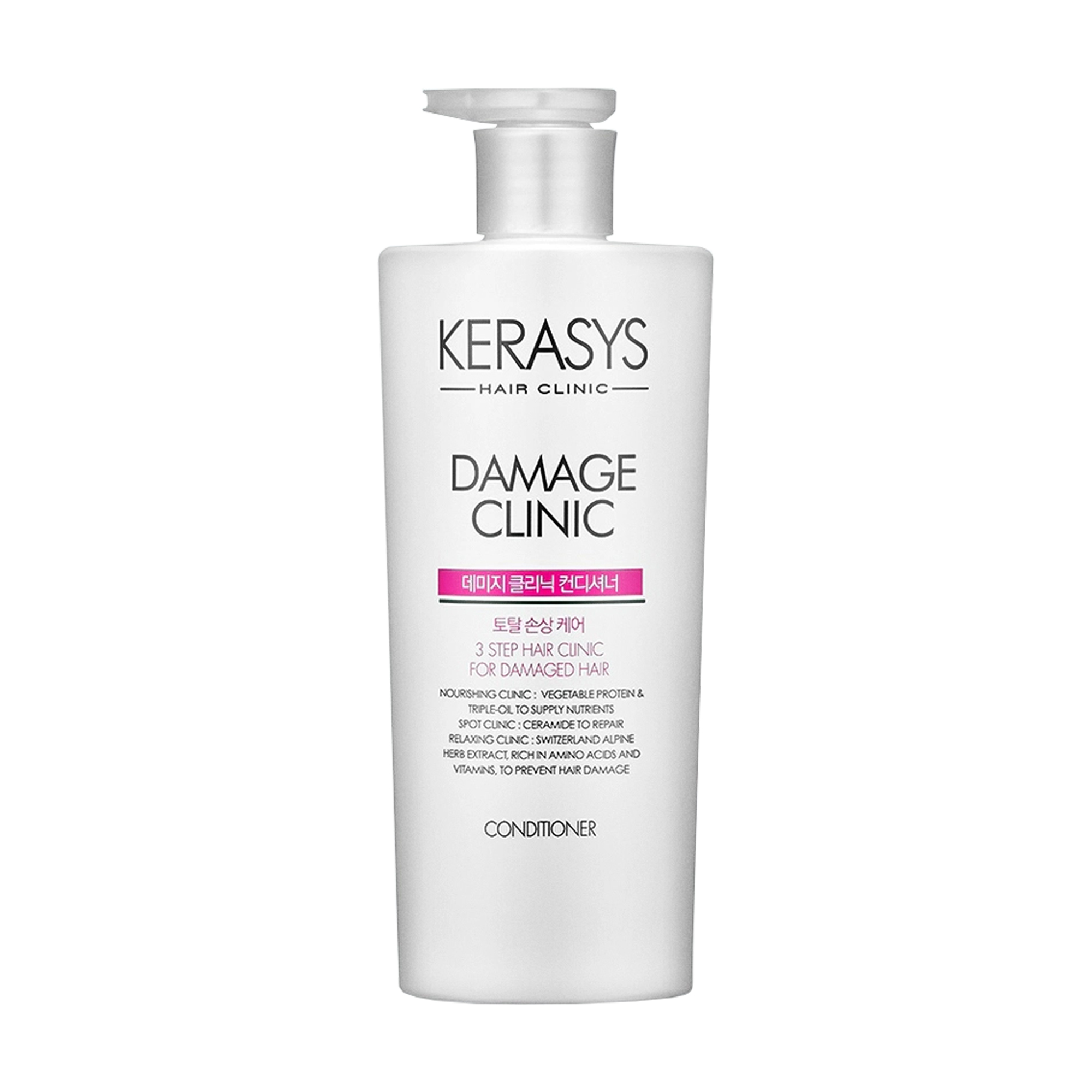 Кондиціонер Kerasys Hair Clinic Damage Clinic Conditioner для пошкодженого волосся, 600 мл