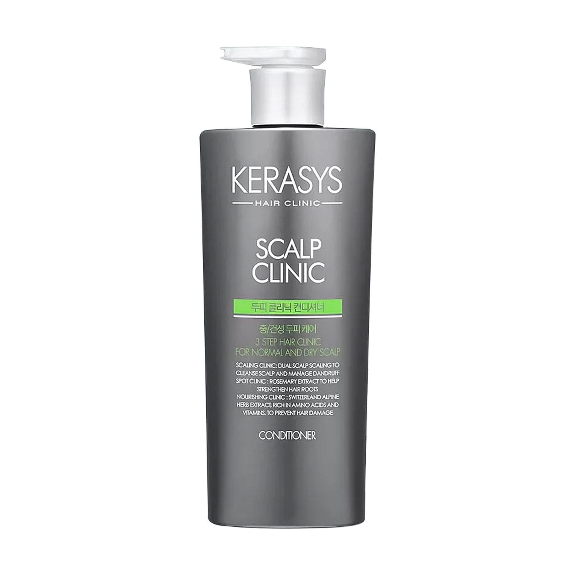 Кондиціонер Kerasys Hair Clinic Scalp Clinic Conditioner для нормальної і сухої шкіри голови, 600 мл