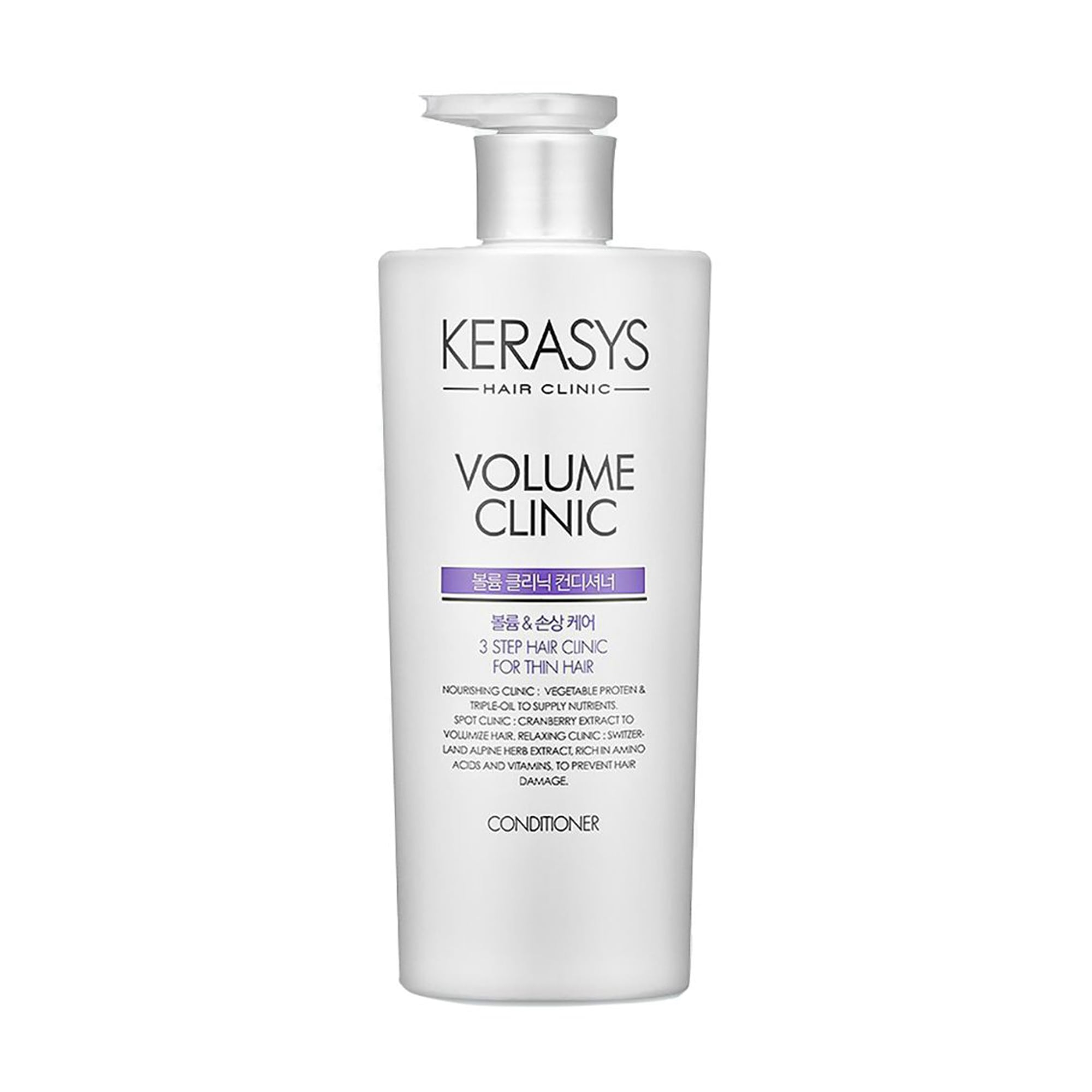 Кондиціонер Kerasys Hair Clinic Volume Clinic Conditioner для надання об'єму волоссю, 600 мл