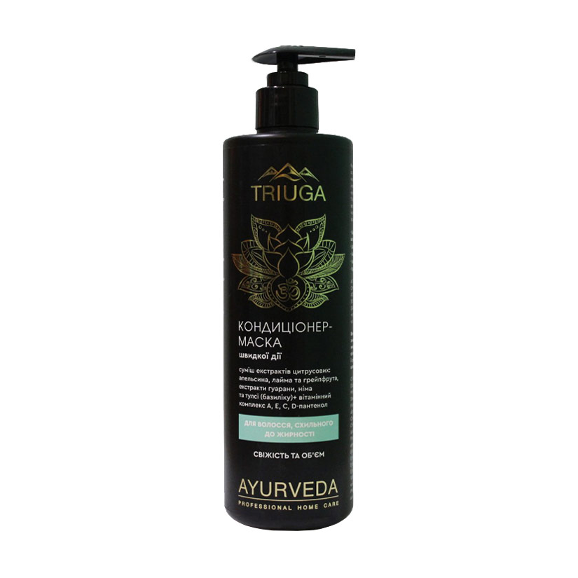 Кондиціонер-маска Triuga Ayurveda Professional Home Care Свіжість та об'єм, для волосся схильного до жирності, 500 мл