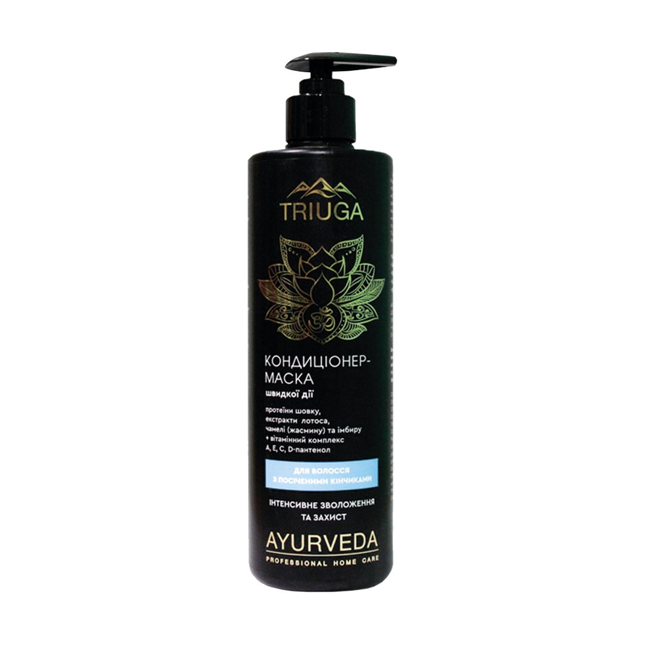 Кондиціонер-маска Triuga Ayurveda Professional Home Care Інтенсивне зволоження та захист, для волосся з посіченими кінчиками, 500 мл