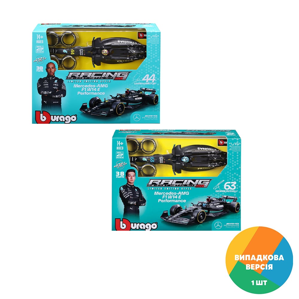 Конструктор Bburago Mercedes-AMG F1 W14 E Performance, 1:24, 38 деталей, від 14 років (18-28510)