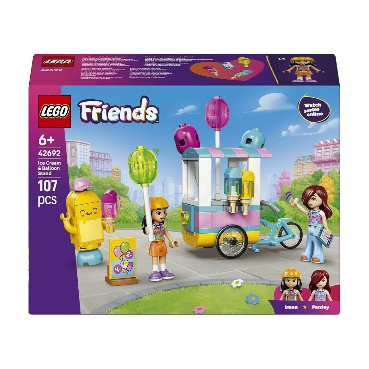 Конструктор LEGO Friends Ятка з морозивом та повітряними кульками, 107 деталей, від 6 років (42692)