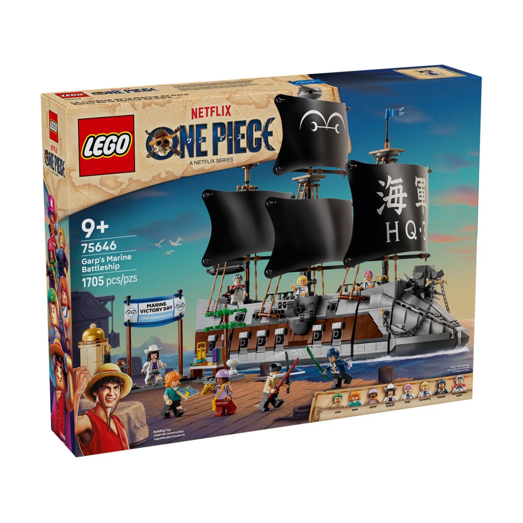 Конструктор LEGO Морський бойовий корабель Ґарпа, 1705 деталей, від 9 років (75646)