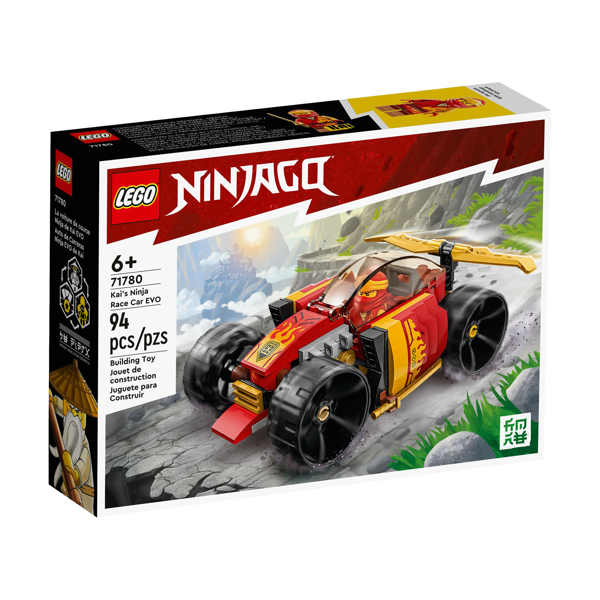 Конструктор LEGO Ninjago Гоночний автомобіль ниндзя Кая EVO, 94 деталі, від 6 років (71780)