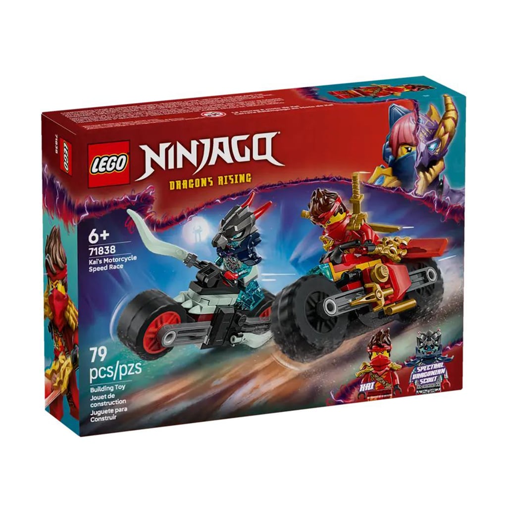 Конструктор LEGO Ninjago Швидкісні перегони Кая на мотоциклі, 79 деталей, від 6 років (71838)