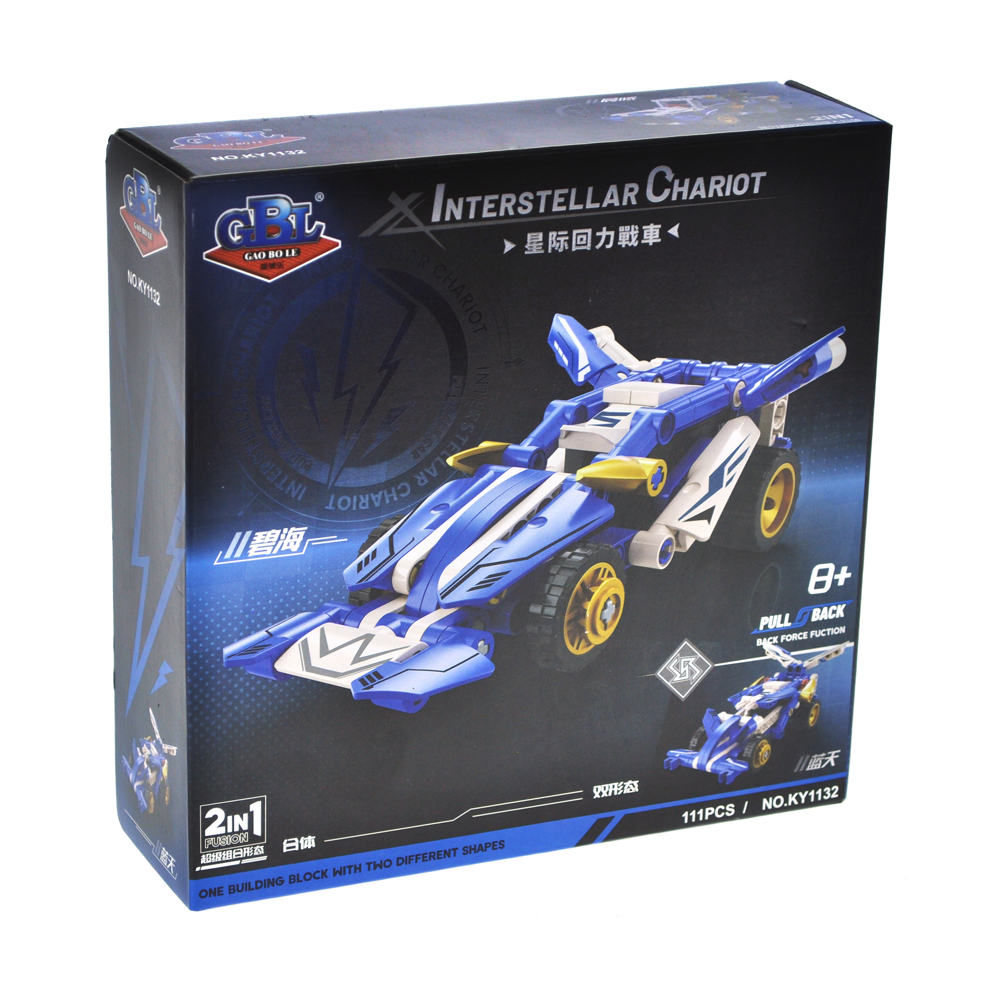 Конструктор YG Toys Техніка 2 в 1, 111 деталей, від 8 років, 19*19*6 см (KY1131-1132)