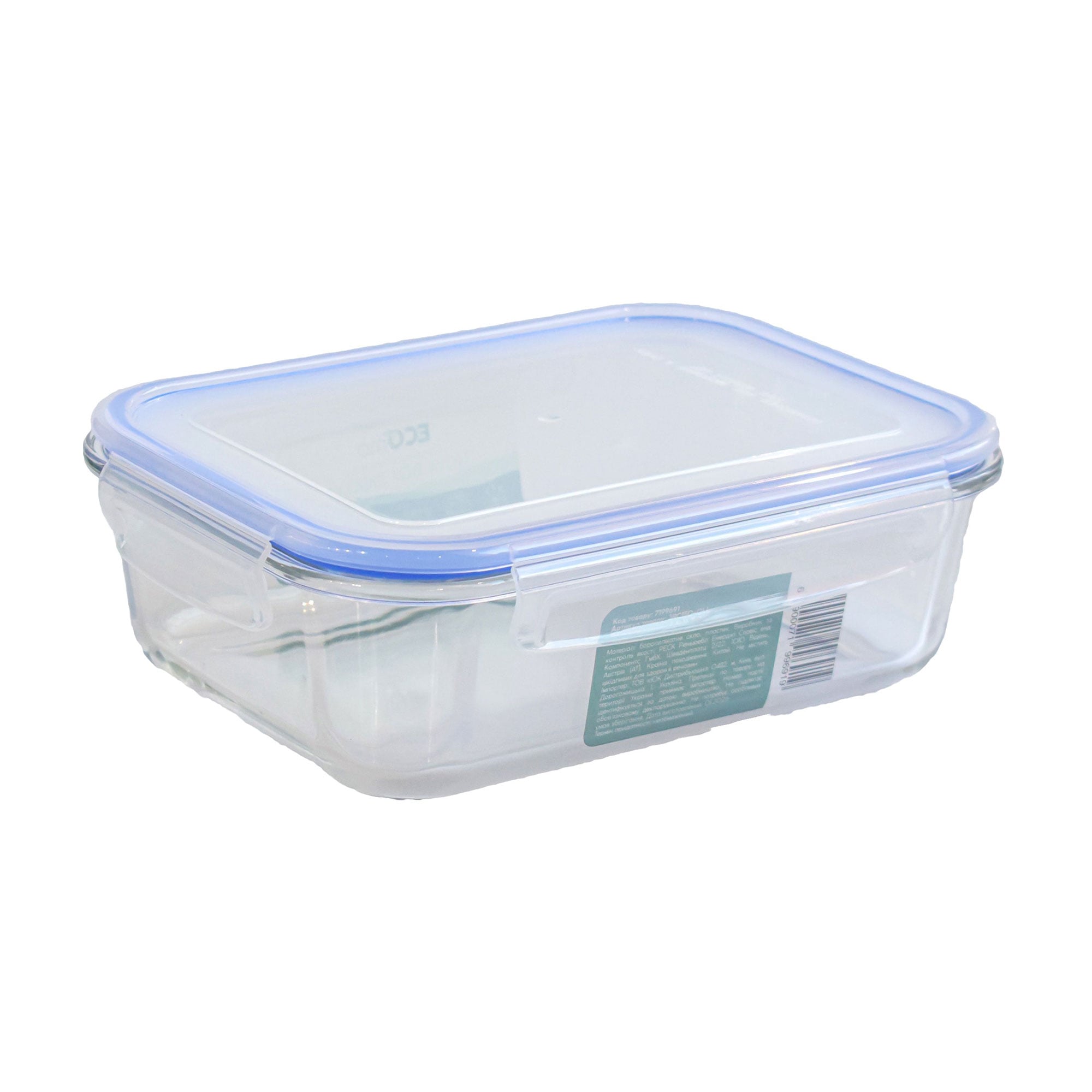 Контейнер EСОmo Nova Box прямокутний, 1.5 л (3RC150-0LL)