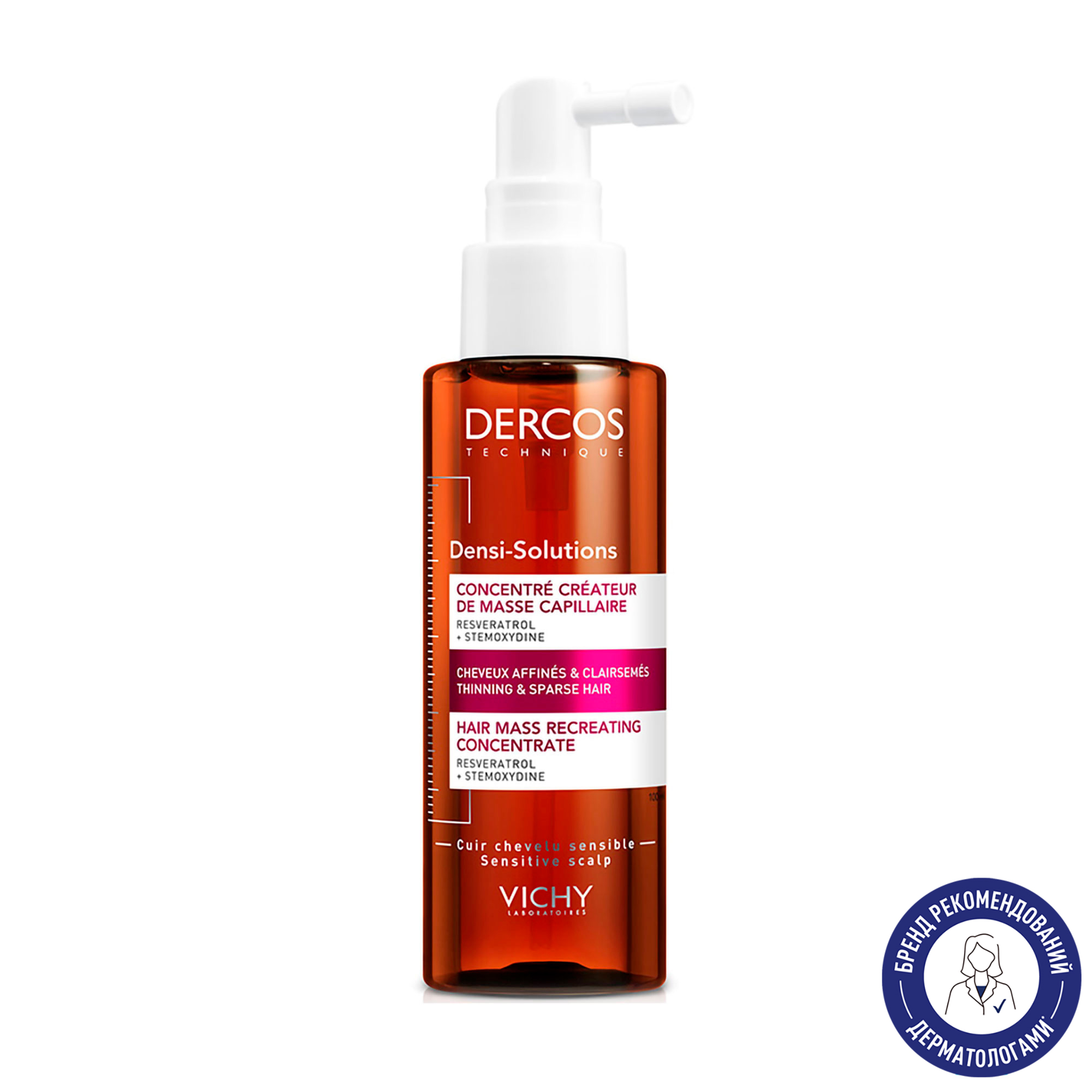 Концентрат Vichy Dercos Densi-Solutions Hair Mass Recreator Concentrate для збільшення густоти волосся, 100 мл