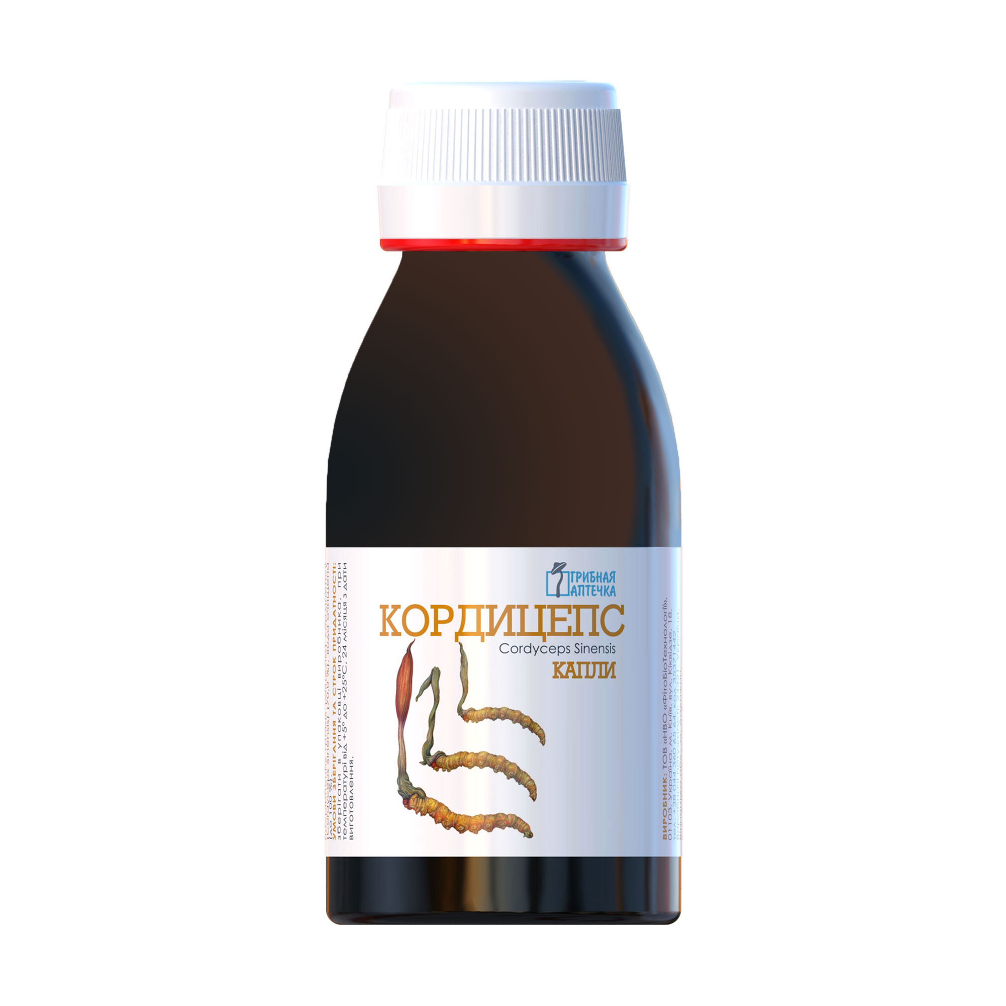 Кордицепс ФітоБіоТехнології Cordyceps Sinensis Грибна аптечка в краплях, 100 мл