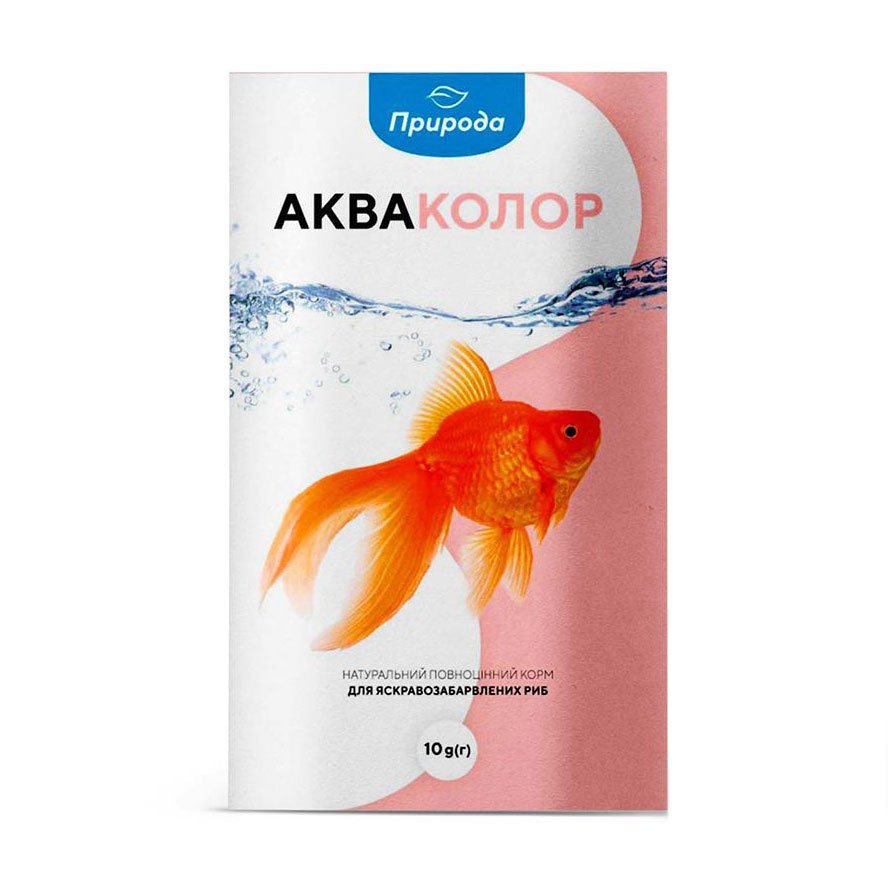 Корм для яскравозабарвлених риб Природа Акваколор, 10 г