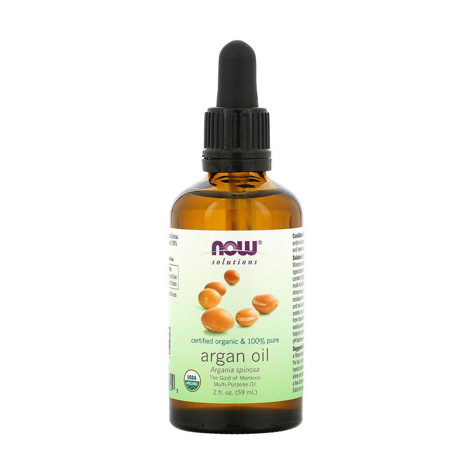 Косметична олія для обличчя та тіла NOW foods Argan Oil арганова, 59 мл