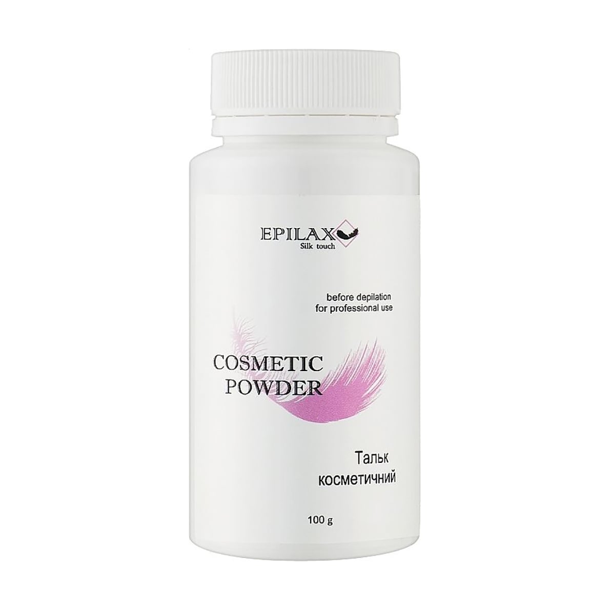 Косметичний тальк Epilax Silk Touch Cosmetic Powder, 100 г