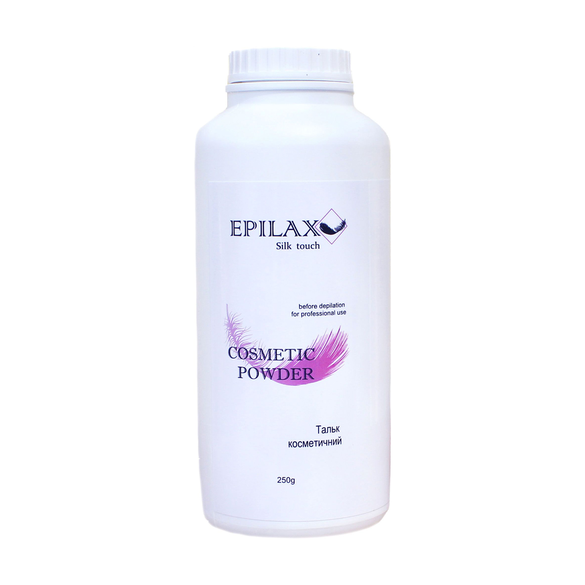 Косметичний тальк Epilax Silk Touch Cosmetic Powder, 250 г