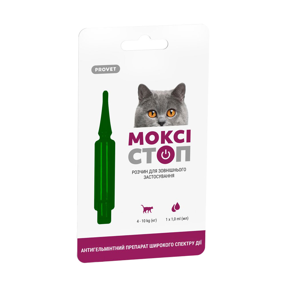 Краплі для котів ProVET Моксістоп, при нематодозах та цестодозах, 4-10 кг, 1 мл