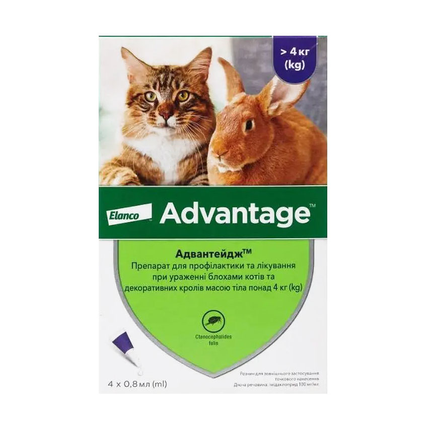 Краплі для котів та декоративних кролів Elanco Advantage від бліх, від 4 кг, 4*0.4 мл