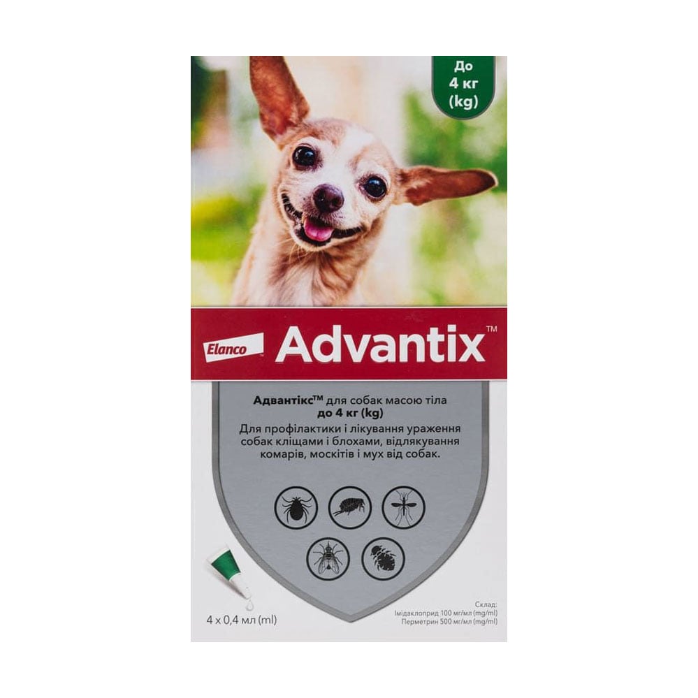 Краплі для собак Elanco Advantix від бліх, кліщів та комарів, до 4 кг, 4*0.4 мл