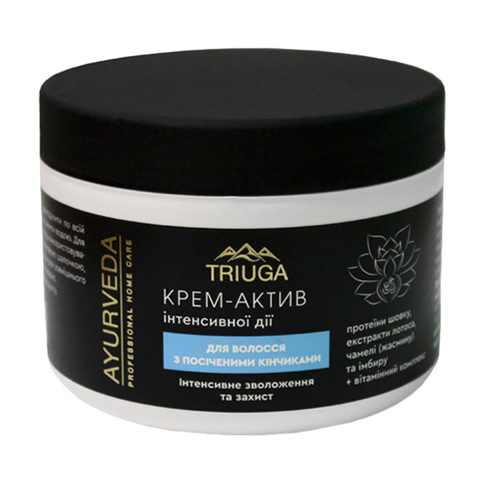 Крем-актив для волосся з посіченими кінчиками Triuga Ayurveda Professional Home Care Інтенсивне зволоження та захист, 300 мл