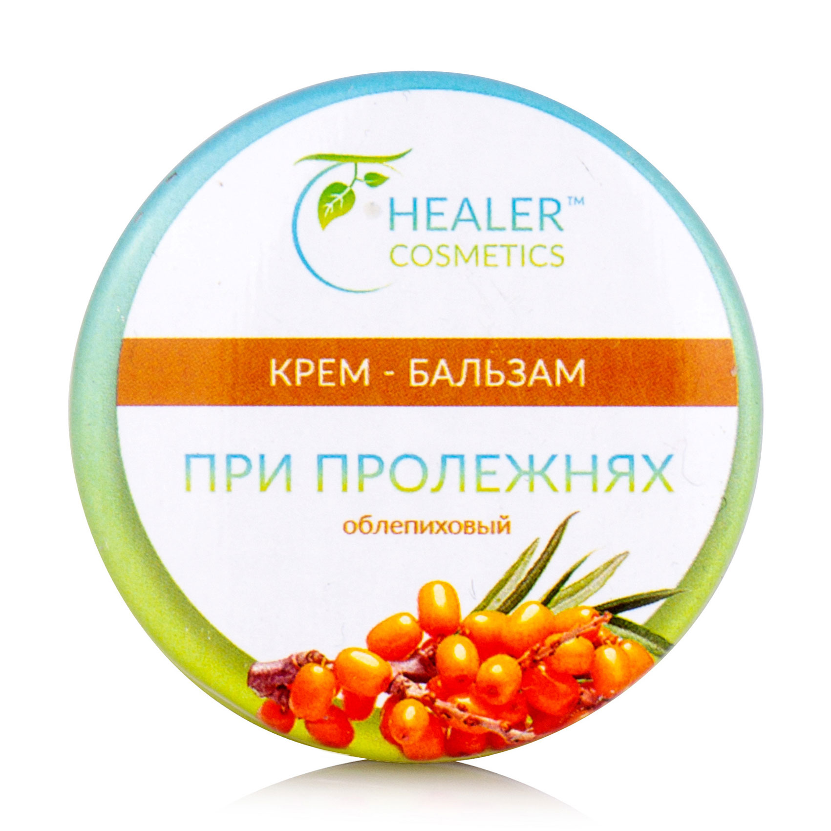 Крем-бальзам при пролежнях Healer Cosmetics обліпиховий, 10 г