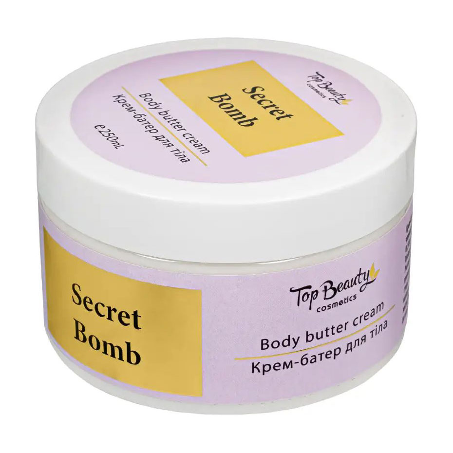 Крем-батер для тіла Top Beauty Body Butter Cream, Secret Bomb, 250 мл