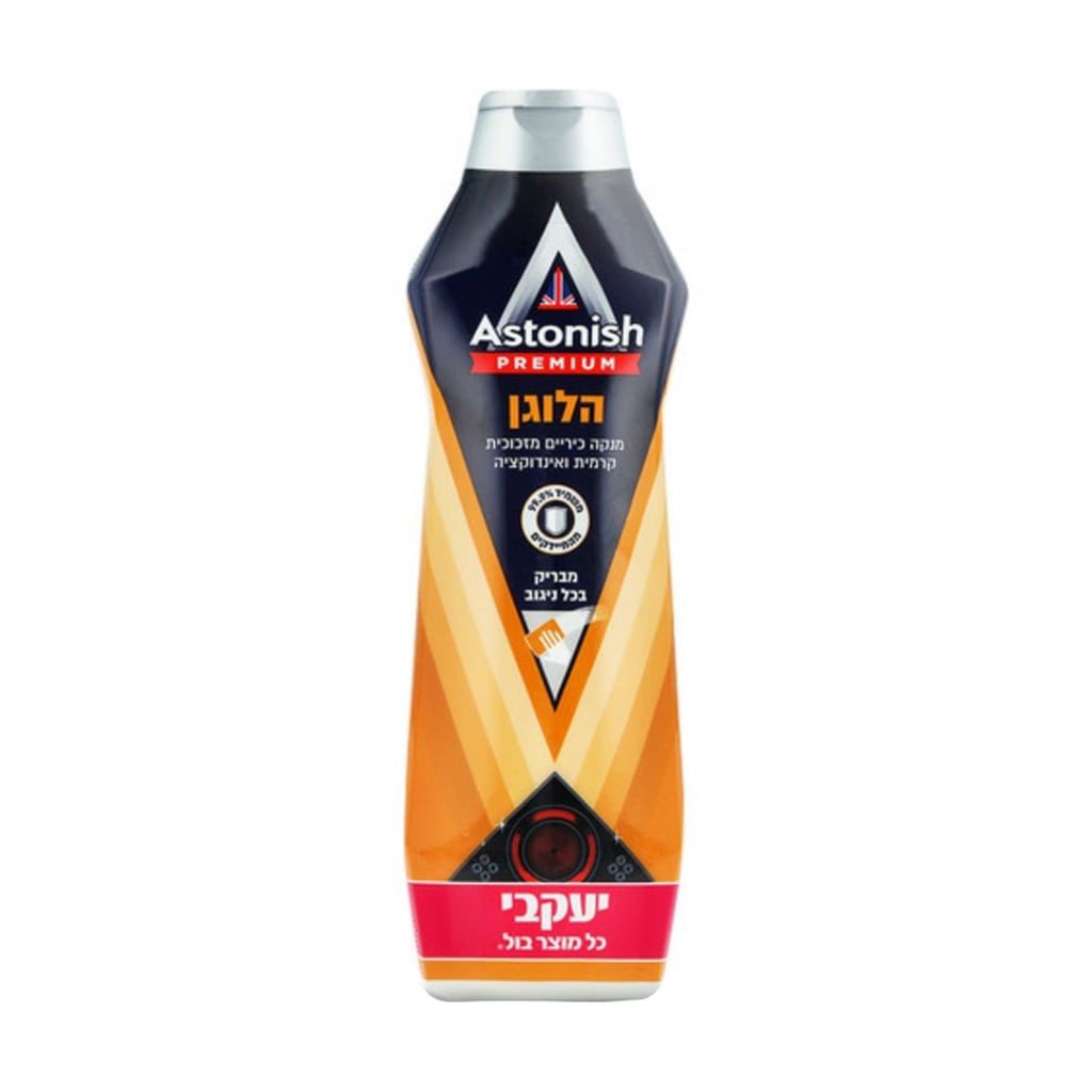 Крем для чищення склокерамічних та скляних поверхонь печей НВЧ Astonish Hob Power Cream, 500 мл