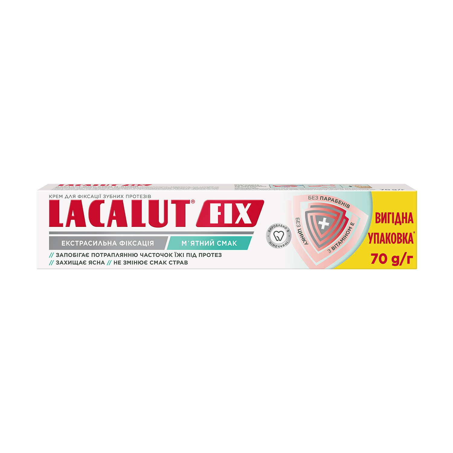 Крем для фіксації зубних протезів Lacalut Fix м'ятний, 70 г