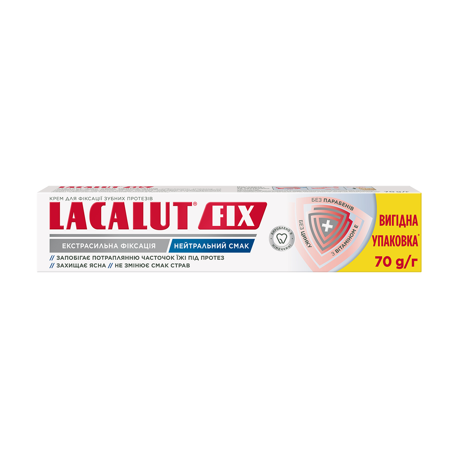 Крем для фіксації зубних протезів Lacalut Fix нейтральний, 70 г