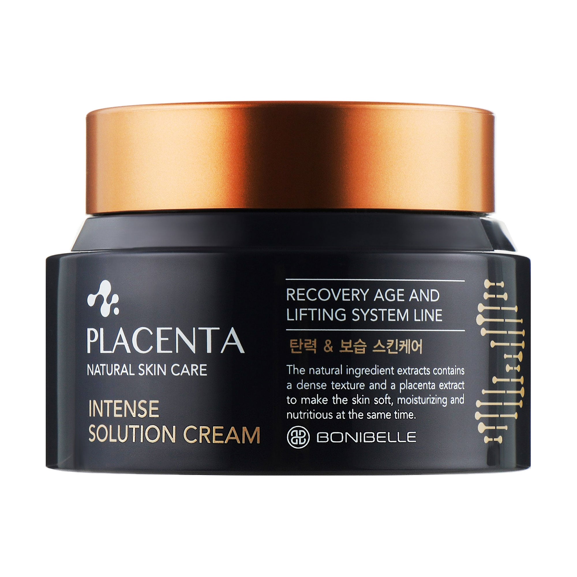 Крем для обличчя Bonibelle Placenta Intense Solution Cream Плацента, 80 мл