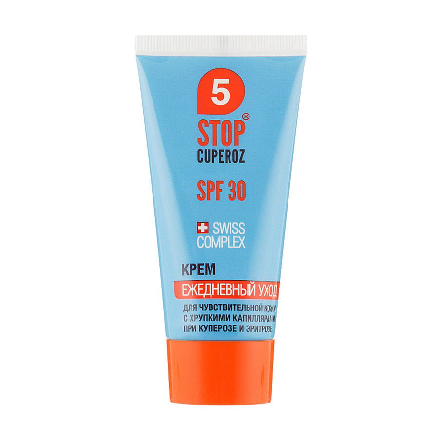 Крем для обличчя ФітоБіоТехнології Stop Cuperoz SPF 30 Щоденний догляд, 50 мл