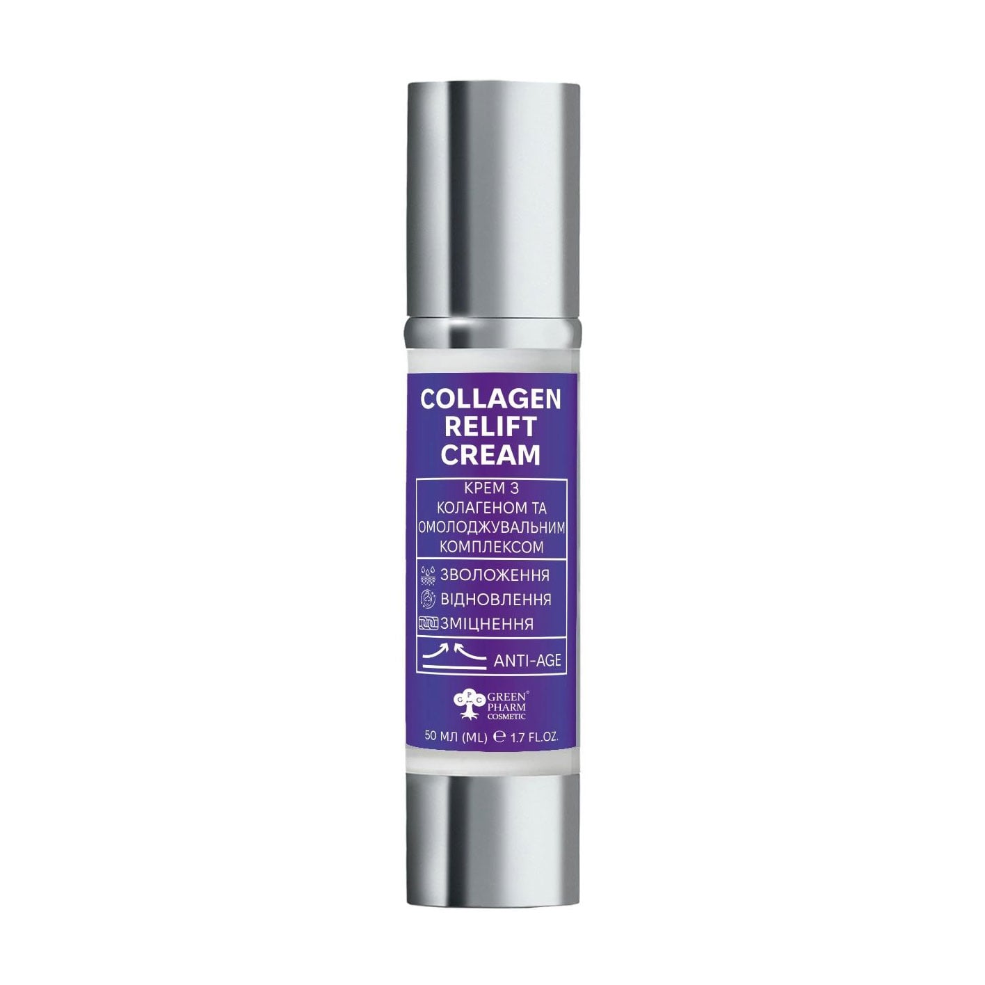 Крем для обличчя Green Pharm Cosmetic Collagen Relift Cream, 50 мл