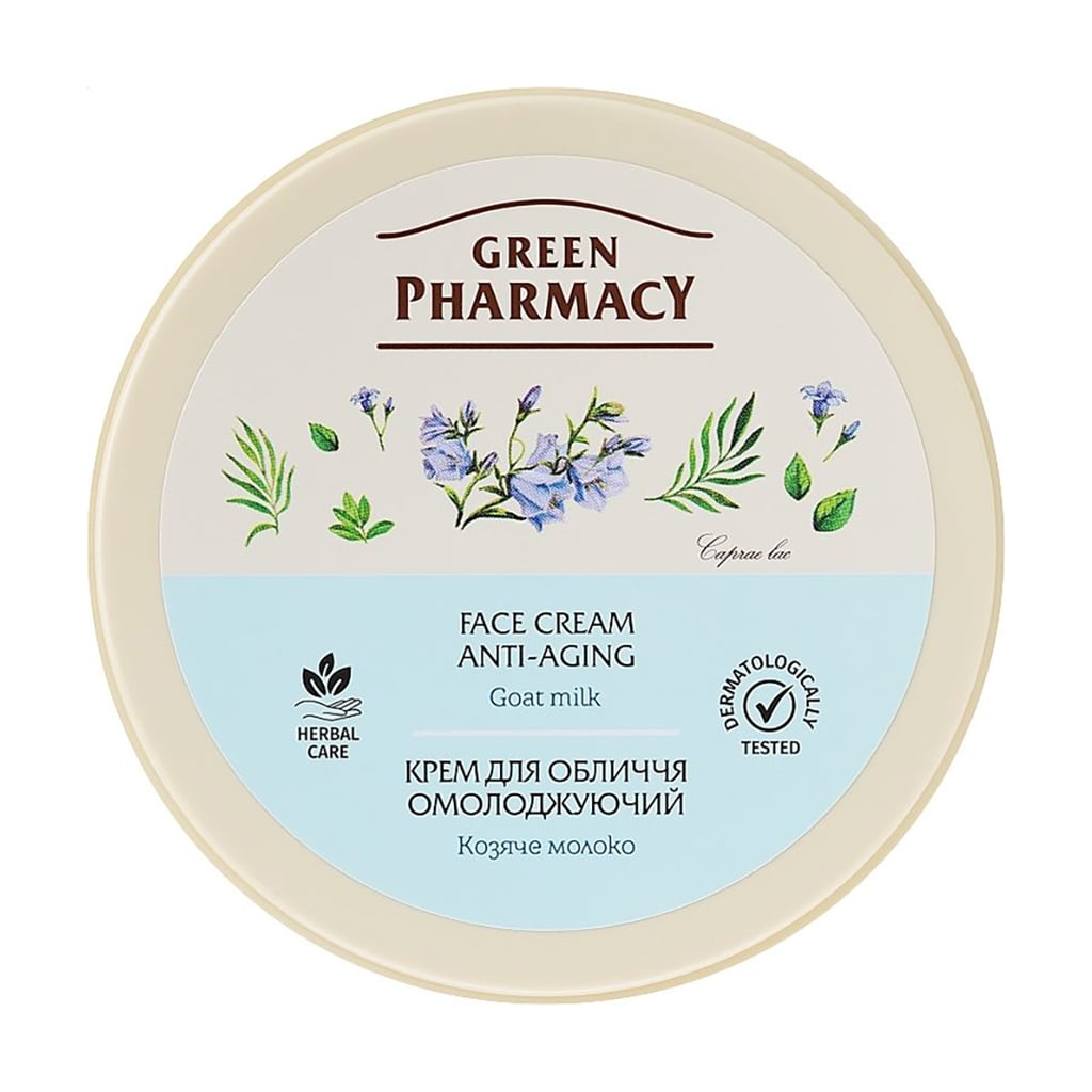 Крем для обличчя Green Pharmacy Козине молоко, 200 мл
