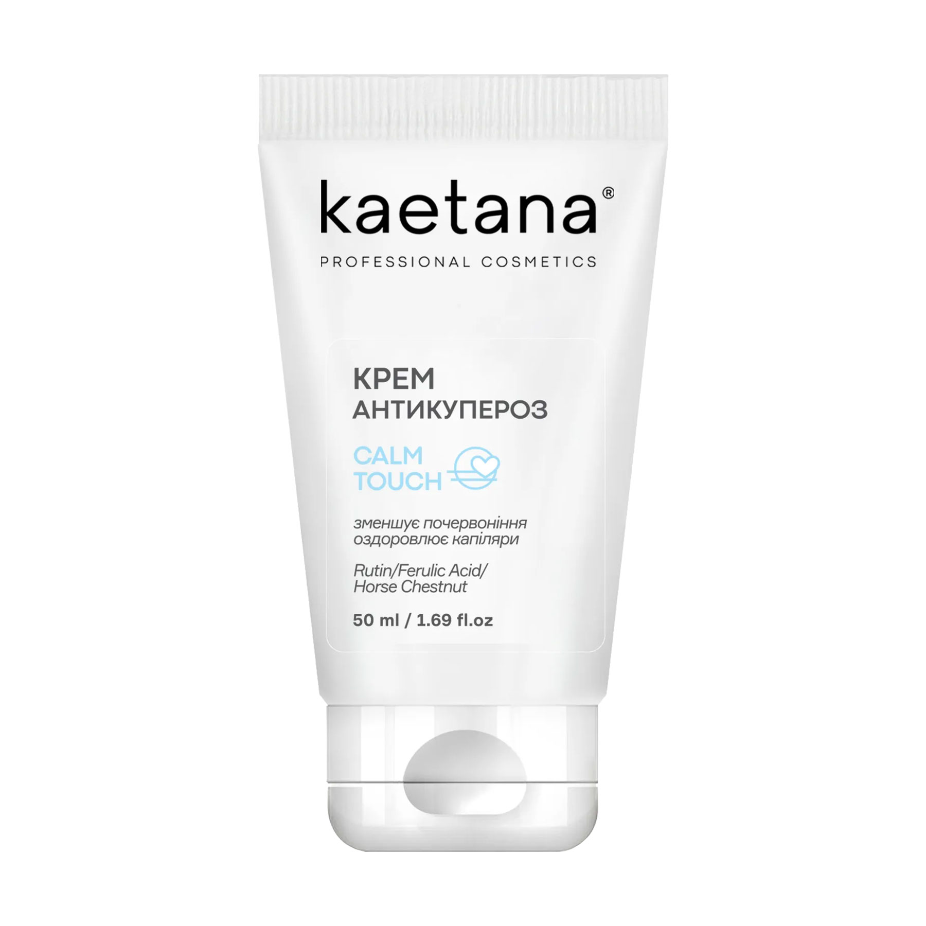 Крем для обличчя Kaetana Calm Touch Антикупероз, 50 мл