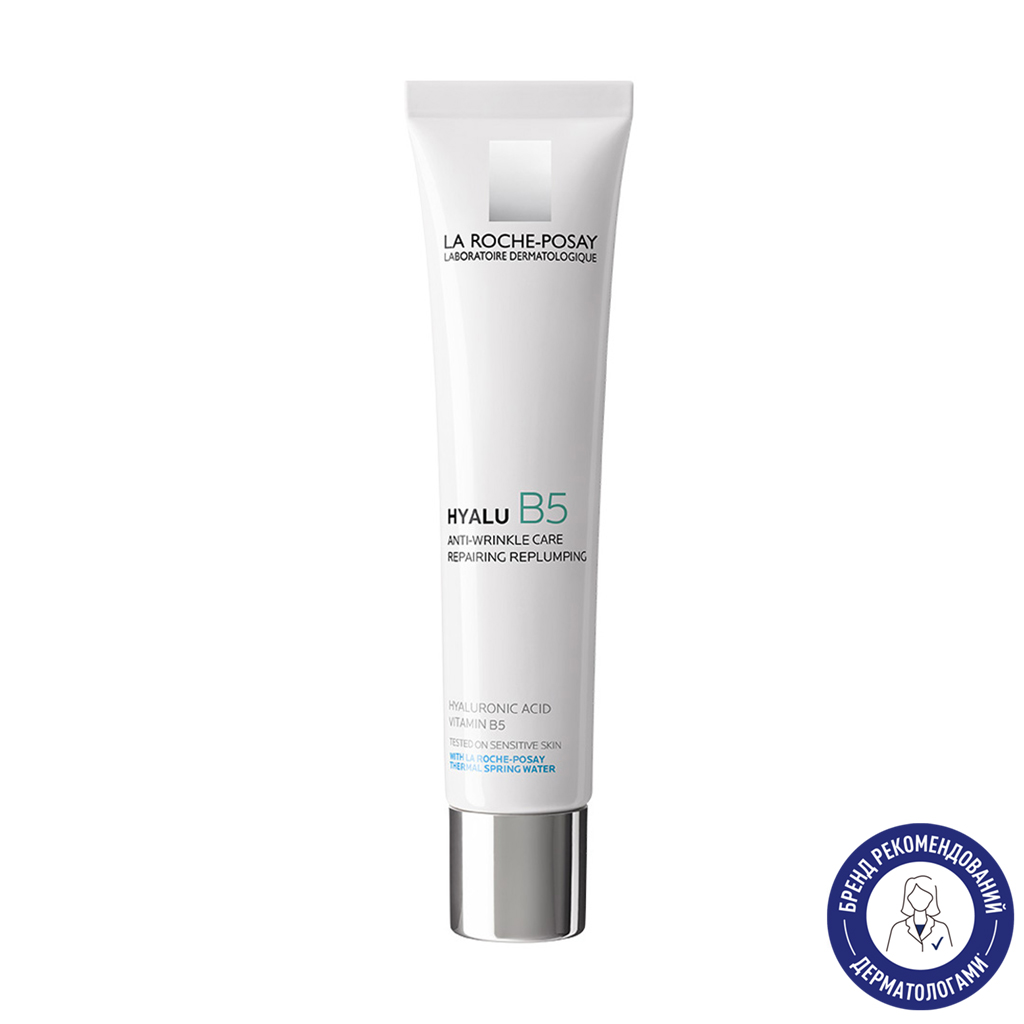 Крем для обличчя La Roche Posay Hyalu B5 для корекції зморшок та відновлення пружності чутливої шкіри, 40 мл