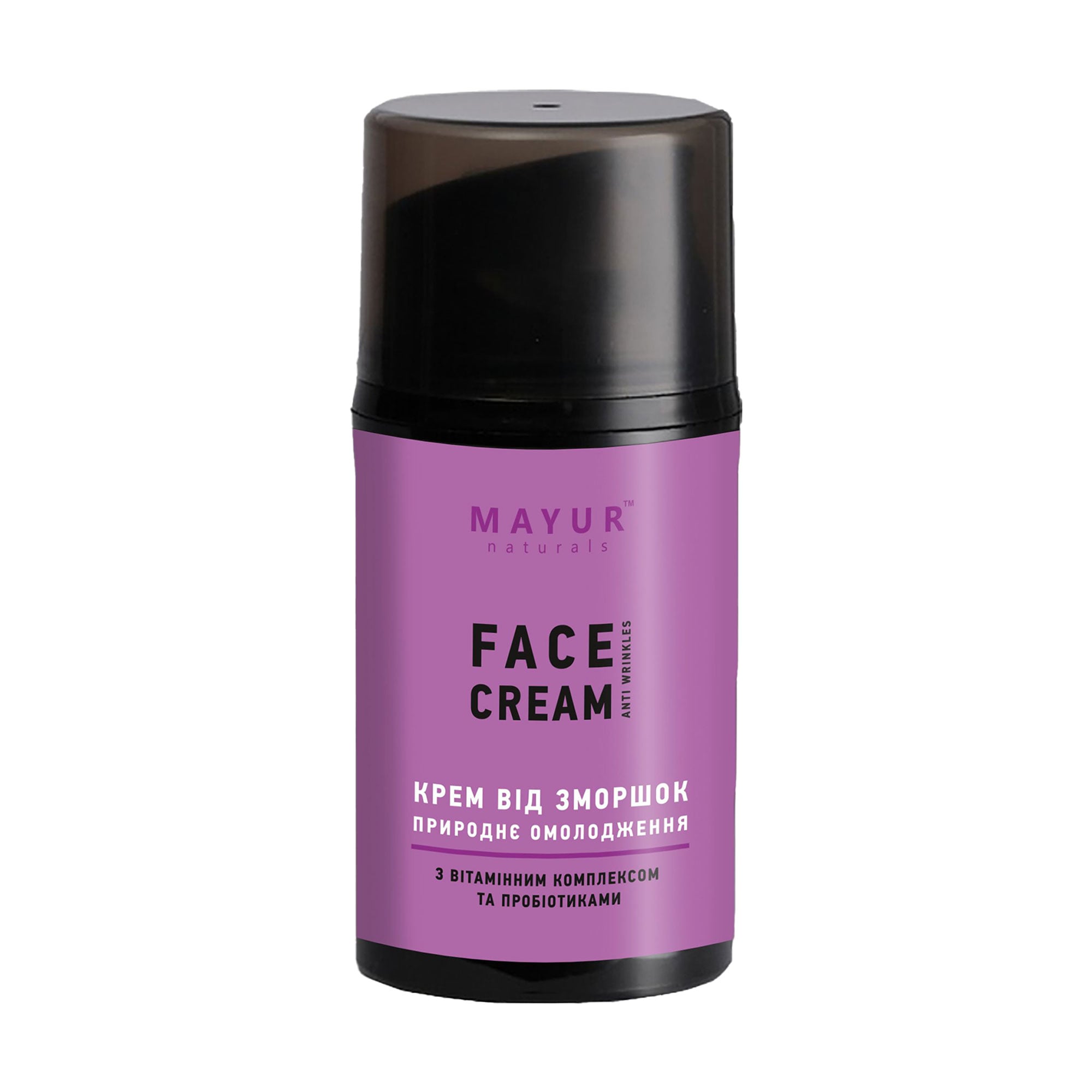 Крем для обличчя Mayur Anti Wrinkles Face Cream Природнє омолодження, проти зморщок, з вітамінним комплексом та пробіотиками, 50 мл