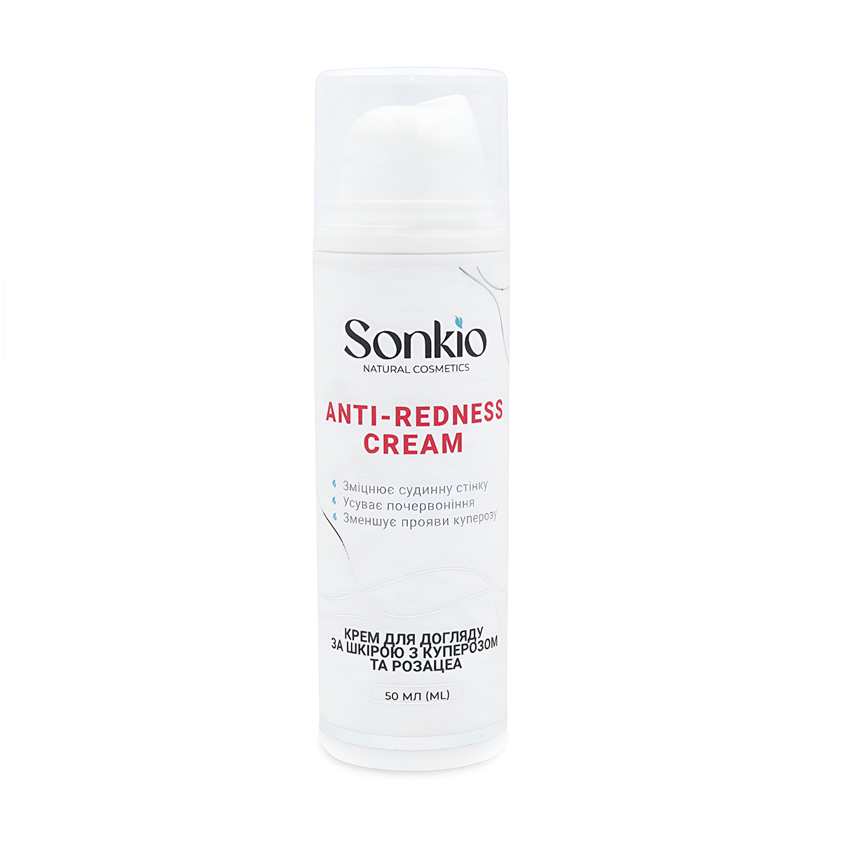 Крем для обличчя Sonkio Anti-Redness Cream для догляду за шкірою з куперозом та розацеа, 50 мл