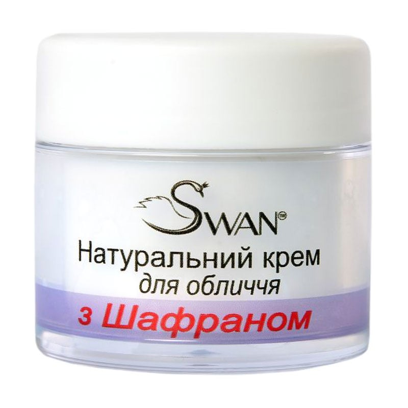 Крем для обличчя Swan Омолоджувальний, з шафраном, 50 мл