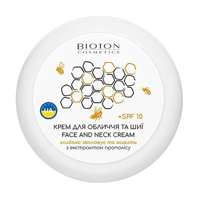 Крем для обличчя та шиї Bioton Cosmetics Face And Neck Cream, SPF 10, глибоко зволожує та живить, з прополісом, 100 мл