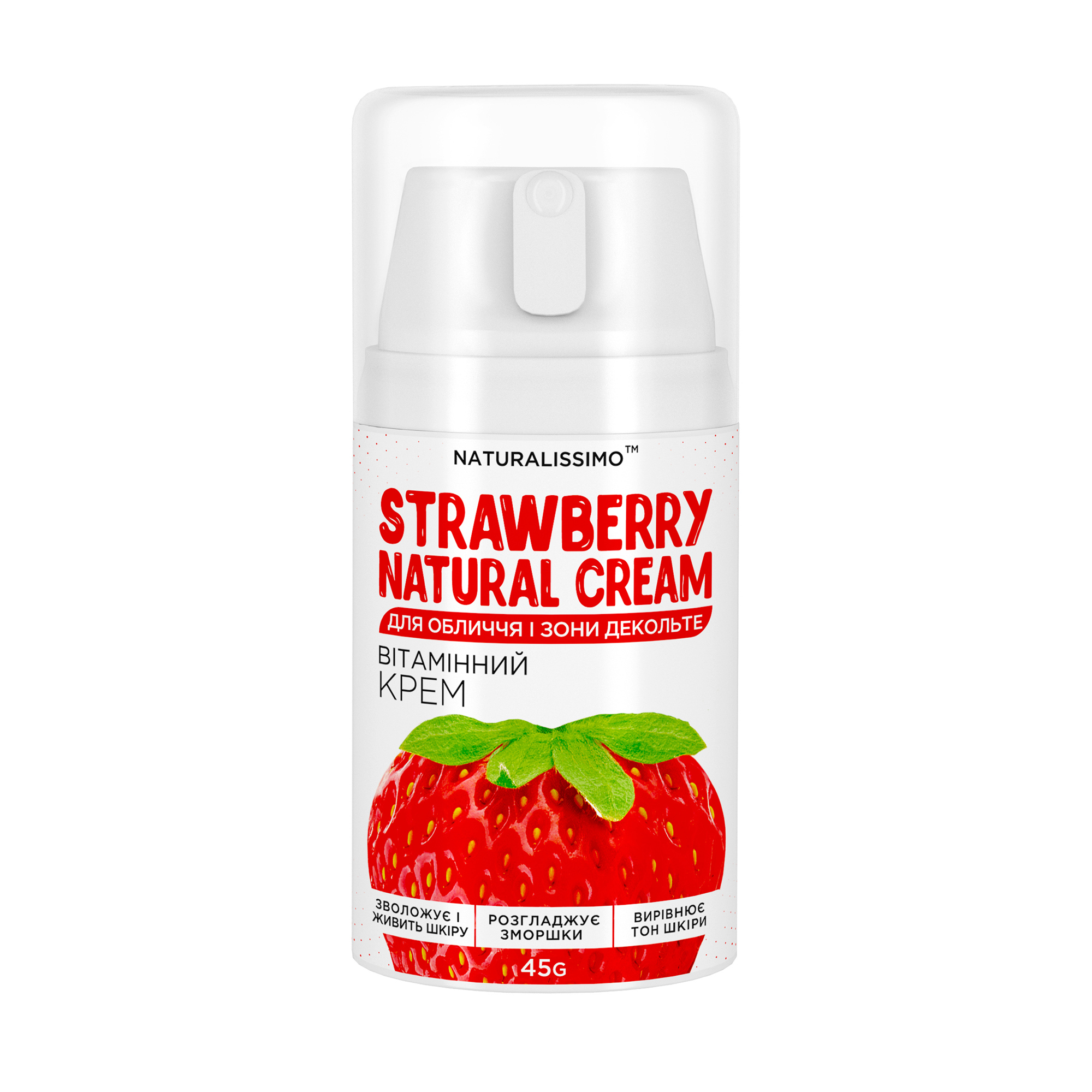 Крем для обличчя та зони декольте Naturalissimo Strawberry Natural Cream, 45 г