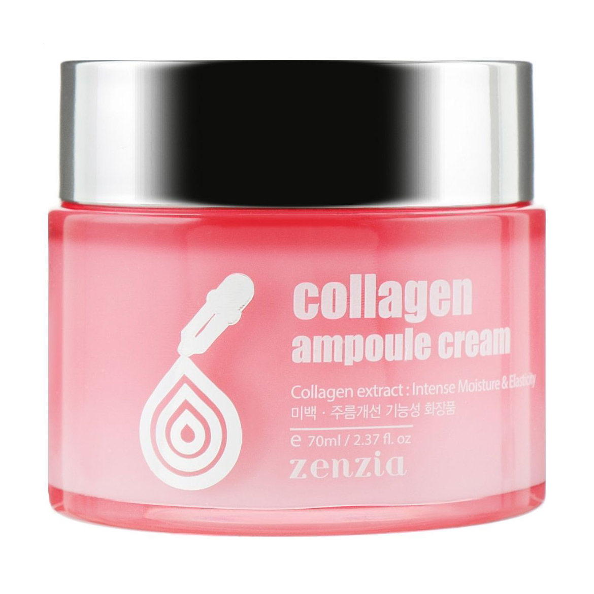 Крем для обличчя Zenzia Collagen Ampoule Cream з колагеном, 70 мл