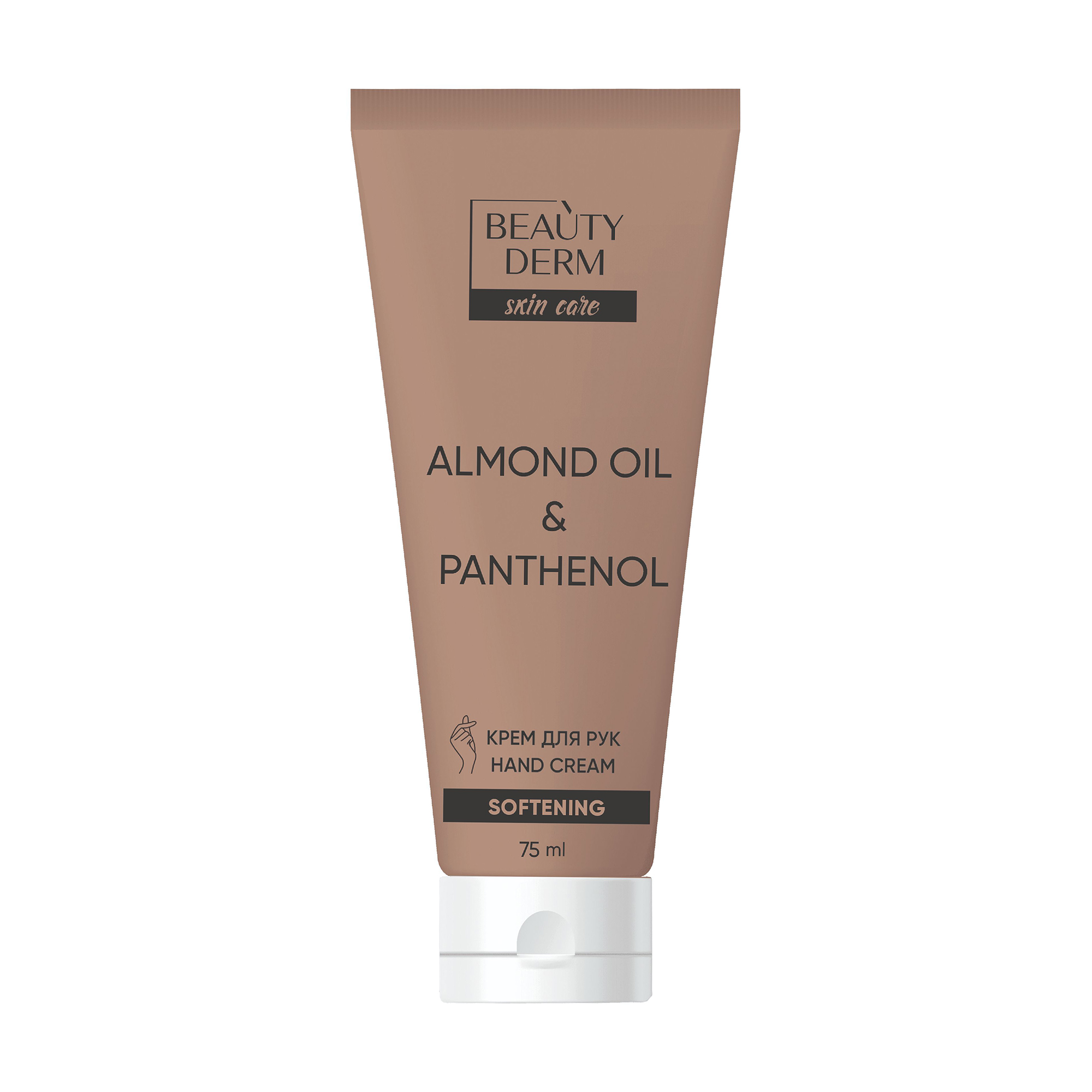 Крем для рук BEAUTYDERM Skin Care Almond Oil &amp; Pаnthenol Hand Cream, 75 мл
