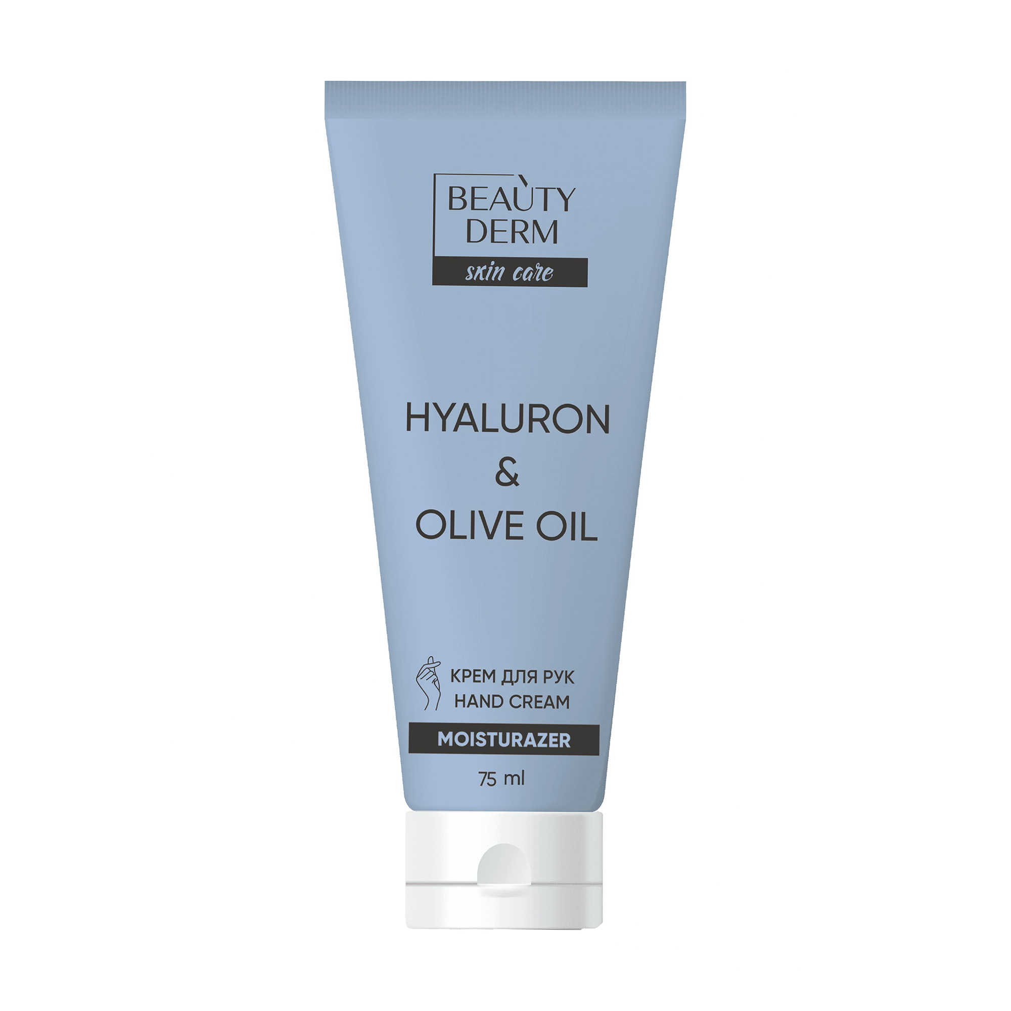 Крем для рук BEAUTYDERM Skin Care Hyaluron &amp; Olive Oil Hand Cream, 75 мл
