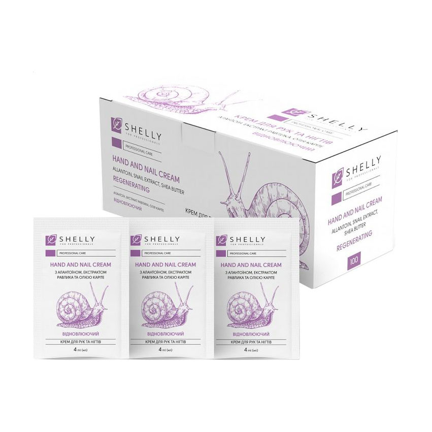 Крем для рук і нігтів Shelly Hand and Nail Cream з алантоїном, екстрактом равлика та олією каріте, 100*4 мл