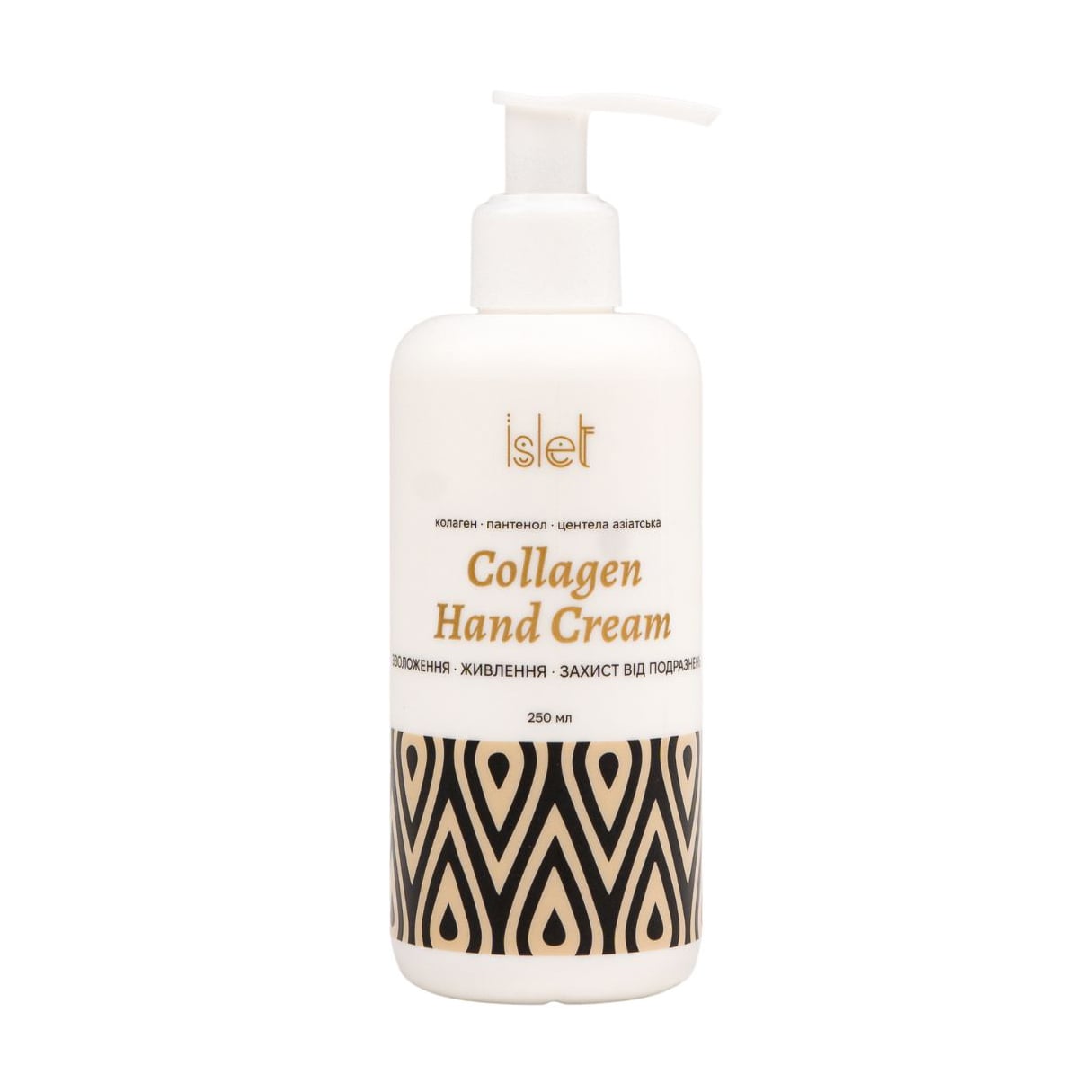Крем для рук Islet Collagen Hand Cream з колагеном, пантенолом та центелою азіатською, 250 мл